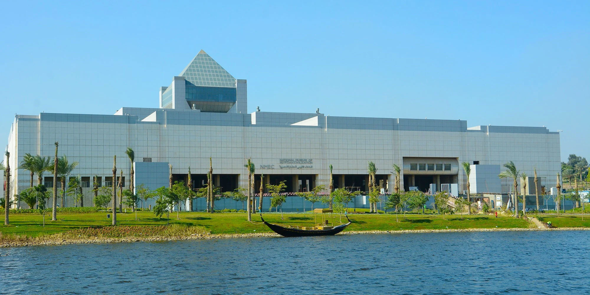 Old Egypt + National Museum of Egyptian Civilization + Citadel